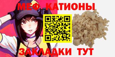 гидра Тара