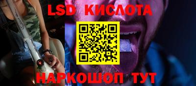 spice Тверь