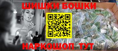 мефедрон Татарск