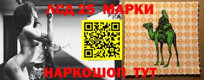 мефедрон Татарск