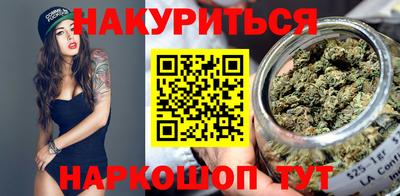 мефедрон Татарск