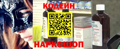 гидра Тара