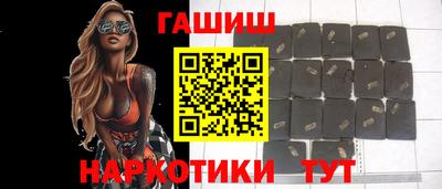 spice Тверь