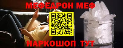 гидра Тара